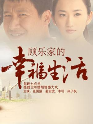 工口小妖精-痴女（41P）40MB – 会员专享